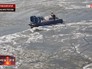 Спасательная операция в Хабаровском крае Спасательная операция в Хабаровском крае