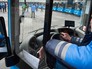 Водитель автобуса Водитель автобуса