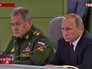 Владимир Путин и Министр обороны Сергей Шойгу Владимир Путин и Министр обороны Сергей Шойгу
