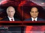 Президент России Владимир Путин и президент Египта Абдель Фаттах Президент России Владимир Путин и президент Египта Абдель Фаттах