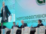 IV форум по энергоэффективности и энергосбережению ENES 2015 IV форум по энергоэффективности и энергосбережению ENES 2015