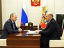Владимир Путин на встрече с руководителем Федеральной налоговой службы Михаилом Мишустиным Владимир Путин на встрече с руководителем Федеральной налоговой службы Михаилом Мишустиным