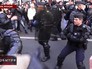 Беспорядки в Франции Беспорядки в Франции