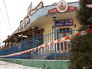 Снос ресторана "Царский уют" Снос ресторана "Царский уют"