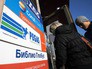 Посетители рядом с офисами туристических компаний "Тез-тур", "Корал Тревел", "Пегас Туристик", "Библио-Глобус", "Анекс Тур" Посетители рядом с офисами туристических компаний "Тез-тур", "Корал Тревел", "Пегас Туристик", "Библио-Глобус", "Анекс Тур"