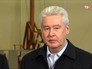 Мэр Москвы Сергей Собянин Мэр Москвы Сергей Собянин