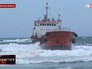 Танкер "Надежда" Танкер "Надежда"