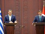 Премьер-министры Греции Алексис Ципрас и Турции Ахмет Давутоглу Премьер-министры Греции Алексис Ципрас и Турции Ахмет Давутоглу