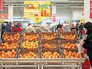 Турецкие продукты на российских прилавках Турецкие продукты на российских прилавках