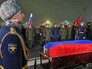 На военный аэродром Чкаловский доставили погибшего Героя Российской Федерации, командира экипажа Су-24 подполковника Олега Пешкова На военный аэродром Чкаловский доставили погибшего Героя Российской Федерации, командира экипажа Су-24 подполковника Олега Пешкова