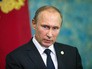 Президент России Владимир Путин Президент России Владимир Путин