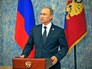 Владимир Путин на пресс-конференции по итогам конференции по проблемам климатических изменений Владимир Путин на пресс-конференции по итогам конференции по проблемам климатических изменений