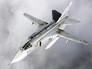 Истребитель Су-24 ВКС России Истребитель Су-24 ВКС России
