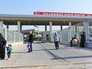 Турецкая граница Турецкая граница