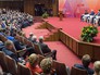 Общегородское расширенное совещание по вопросам профилактики правонарушений Общегородское расширенное совещание по вопросам профилактики правонарушений