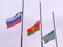 Траур по погибшему в Сирии военному летчику Олегу Пешкову Траур по погибшему в Сирии военному летчику Олегу Пешкову