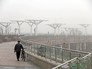 Смог в Китае Смог в Китае