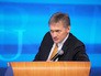 Пресс-секретарь президента РФ Дмитрий Песков Пресс-секретарь президента РФ Дмитрий Песков