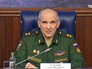 Начальник главного оперативного управления Генштаба Российской Федерации Сергей Рудской Начальник главного оперативного управления Генштаба Российской Федерации Сергей Рудской