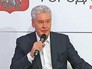 Сергей Собянин Сергей Собянин