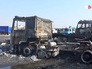 Последствия авиаудара по бензовозам в Сирии Последствия авиаудара по бензовозам в Сирии