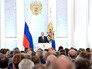 Президент России Владимир Путин во время оглашения послания Федеральному Собранию Президент России Владимир Путин во время оглашения послания Федеральному Собранию