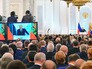 Президент России Владимир Путин во время оглашения послания Федеральному Собранию Президент России Владимир Путин во время оглашения послания Федеральному Собранию