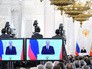 Президент России Владимир Путин во время оглашения послания Федеральному Собранию Президент России Владимир Путин во время оглашения послания Федеральному Собранию