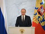 Президент России Владимир Путин во время оглашения ежегодного послания президента Российской Федерации Федеральному Собранию в Георгиевском зале Кремля Президент России Владимир Путин во время оглашения ежегодного послания президента Российской Федерации Федеральному Собранию в Георгиевском зале Кремля