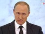 Президент России Владимир Путин Президент России Владимир Путин