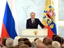Президент России Владимир Путин во время оглашения ежегодного послания президента Российской Федерации Федеральному Собранию Президент России Владимир Путин во время оглашения ежегодного послания президента Российской Федерации Федеральному Собранию