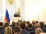 Президент России Владимир Путин во время оглашения ежегодного послания президента Российской Федерации Федеральному Собранию Президент России Владимир Путин во время оглашения ежегодного послания президента Российской Федерации Федеральному Собранию