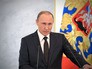 Президент России Владимир Путин Президент России Владимир Путин