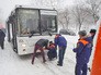Спасатели МЧС оказывают помощь жителям Хабаровска в условиях снежного циклона Спасатели МЧС оказывают помощь жителям Хабаровска в условиях снежного циклона