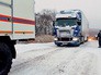 Спасатели МЧС оказывают помощь водителям грузовиков в условиях снежного циклона Спасатели МЧС оказывают помощь водителям грузовиков в условиях снежного циклона