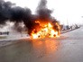 Горящая машина полиции после перестрелки в Санкт-Петербурге Горящая машина полиции после перестрелки в Санкт-Петербурге