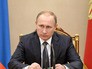 Президент России Владимир Путин Президент России Владимир Путин