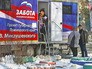 Мобильная поликлиника "Забота" Мобильная поликлиника "Забота"