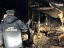Спасатели МЧС на месте пожара Спасатели МЧС на месте пожара