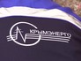 Работа служащих "Крымэнерго" Работа служащих "Крымэнерго"