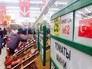 Турецкие продукты на российских прилавках Турецкие продукты на российских прилавках
