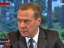 Председатель правительства России Дмитрий Медведев Председатель правительства России Дмитрий Медведев