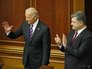 Вице-президент США Джо Байден и президент Украины Пётр Порошенко Вице-президент США Джо Байден и президент Украины Пётр Порошенко