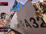 На месте крушения самолета Airbus A321 рейса 9268 На месте крушения самолета Airbus A321 рейса 9268