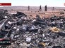 На месте крушения самолета Airbus A321 рейса 9268 На месте крушения самолета Airbus A321 рейса 9268