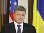 Президент Украины Петр Порошенко Президент Украины Петр Порошенко