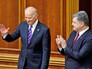 Вице-президент США Джо Байден и президент Украины Пётр Порошенко Вице-президент США Джо Байден и президент Украины Пётр Порошенко