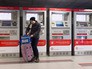 Терминалы "Аэроэкспресс" Терминалы "Аэроэкспресс"