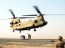 Военнослужащие армии США Военнослужащие армии США