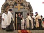 Церемония у часовни-памятника героям Плевны Церемония у часовни-памятника героям Плевны